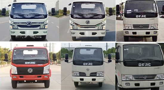 東風雙排12米高空作業(yè)車