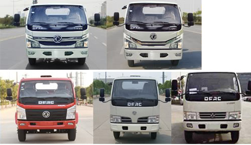 東風(fēng)單排12米高空作業(yè)車