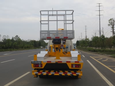 韓國(guó)進(jìn)口19米直臂高空作業(yè)車